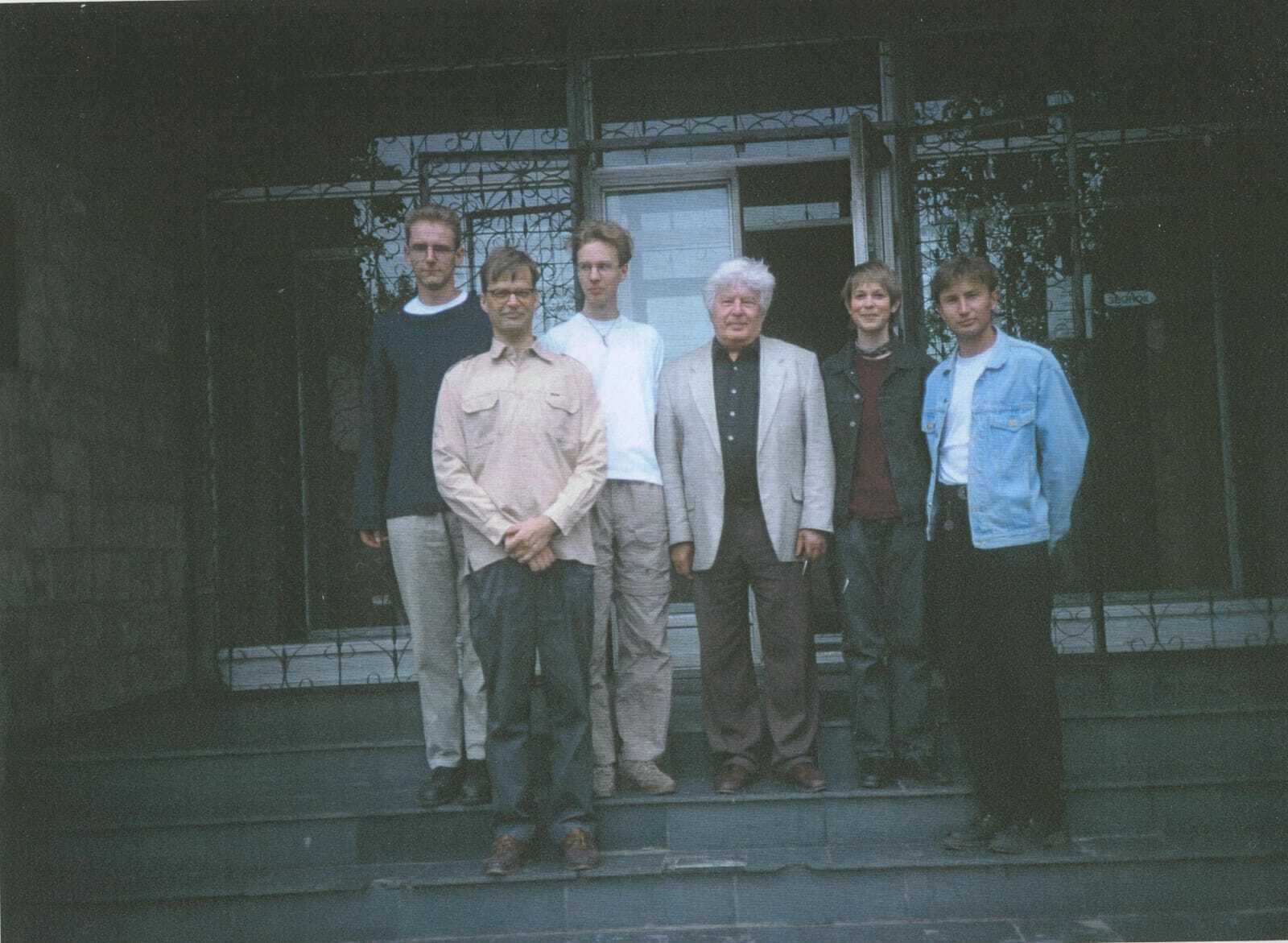 С научным руководителем Р.Г.Кузеевым  и группой иностранных ученых. Уфа, 1998 г.