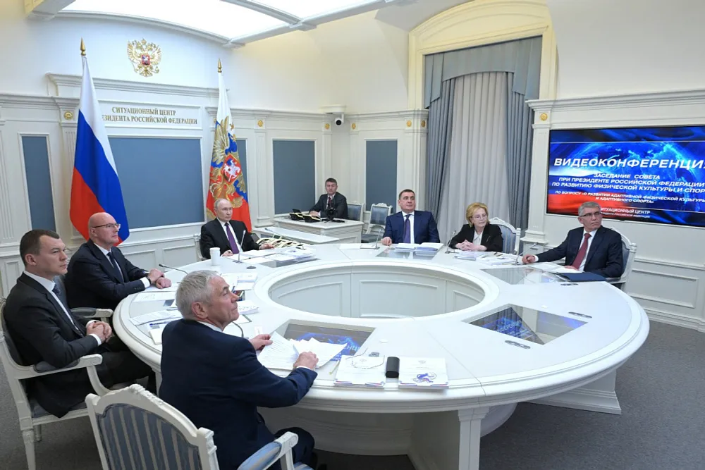 Заседание Совета при Президенте России по развитию физкультуры и спорта