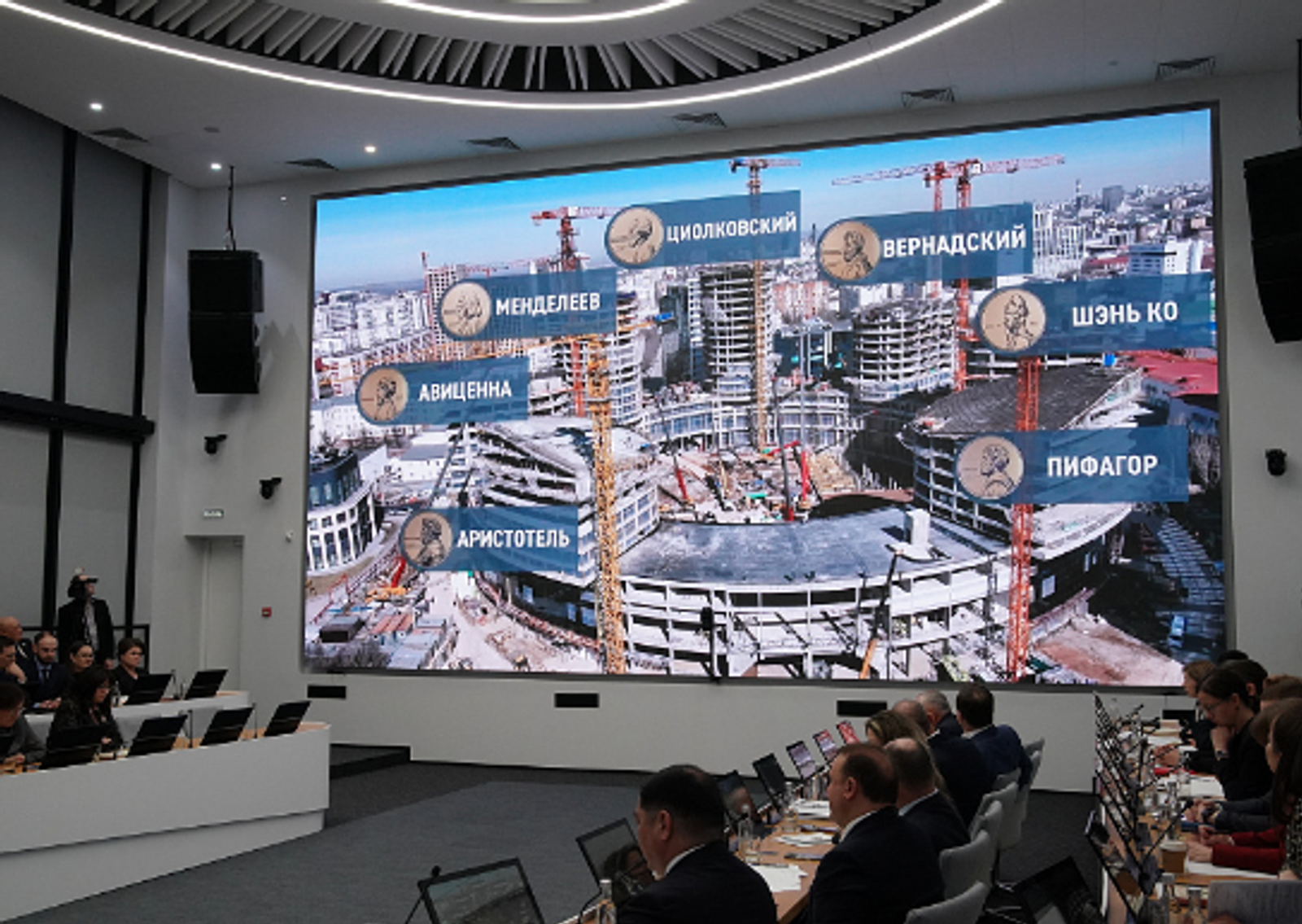 Строительство Межвузовского кампуса в Уфе завершат в конце 2026 года