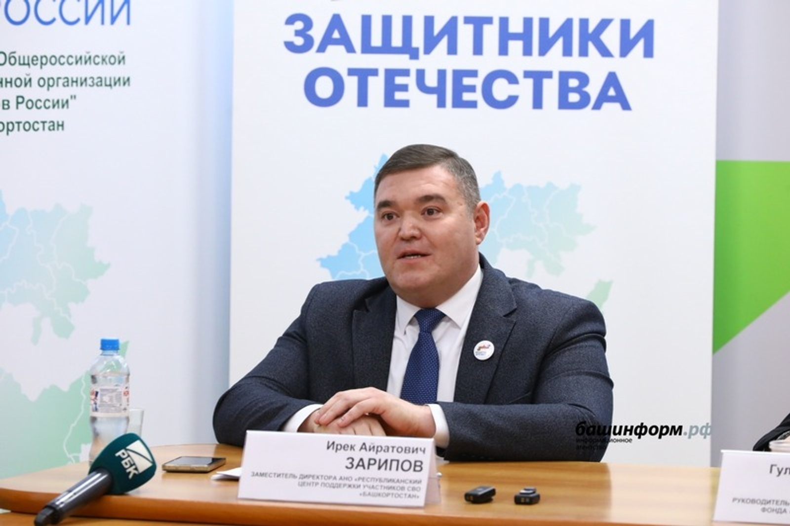 Путин наградил трех знаменитых спортсменов Башкирии