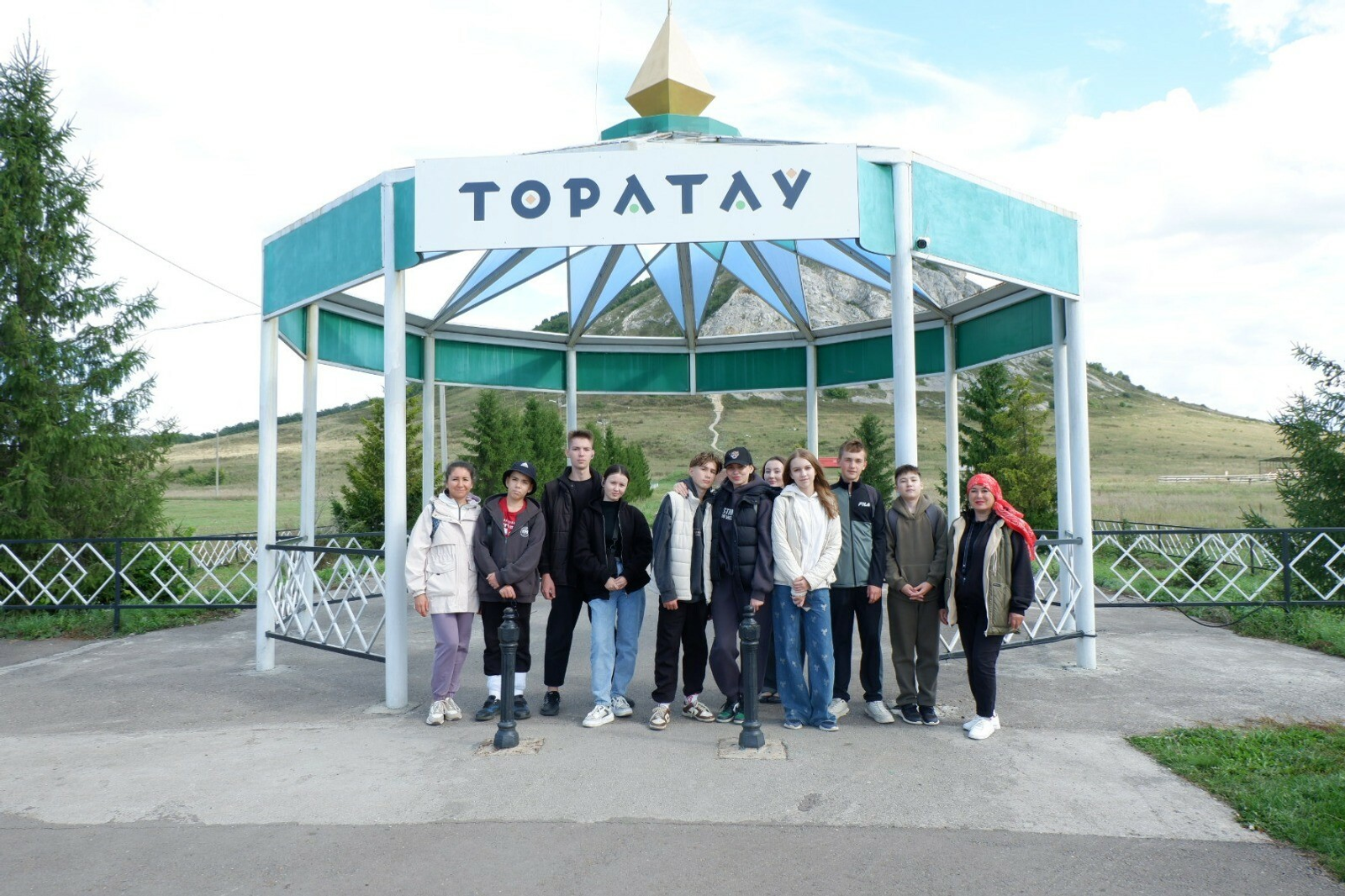 «Михаил Ломоносов. Взгляни на мир по-новому»