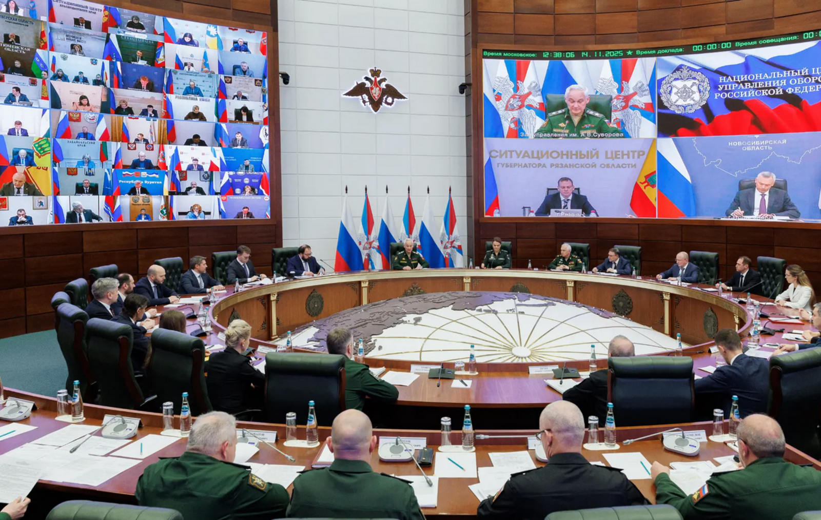 Минобороны РФ оценит эффективность мер поддержки участников СВО в регионах