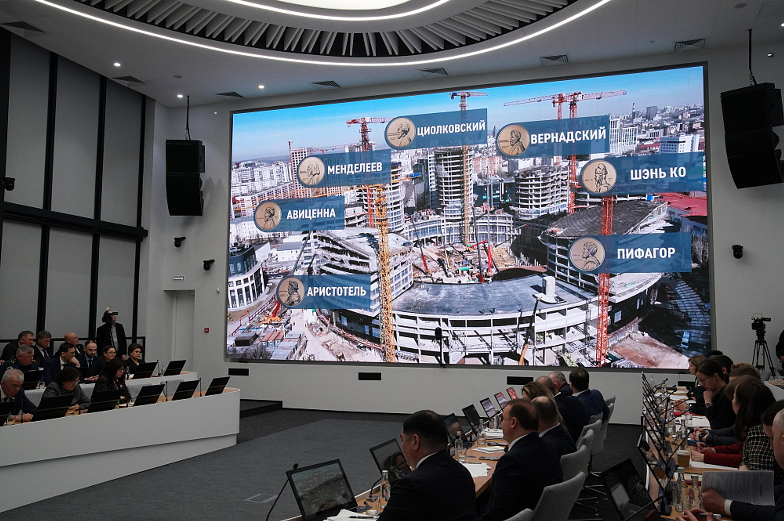 Строительство МКУ планируют завершить до конца года