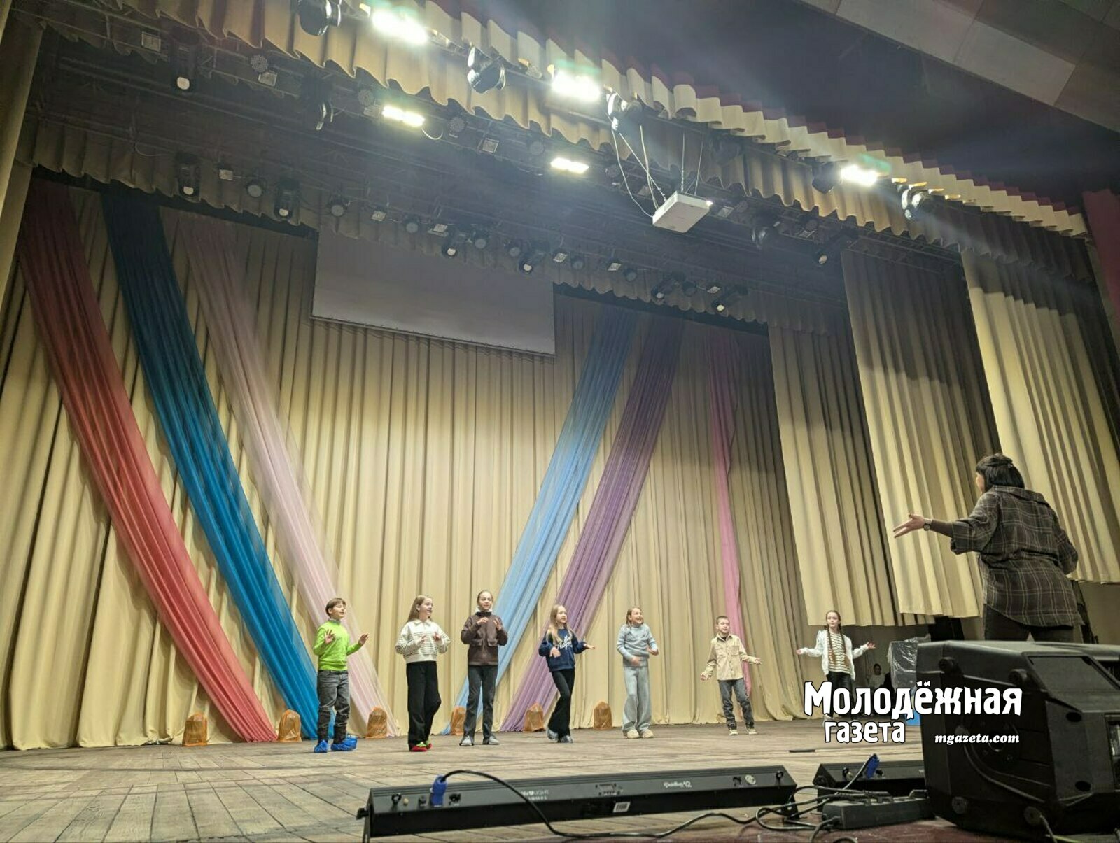 Душа города