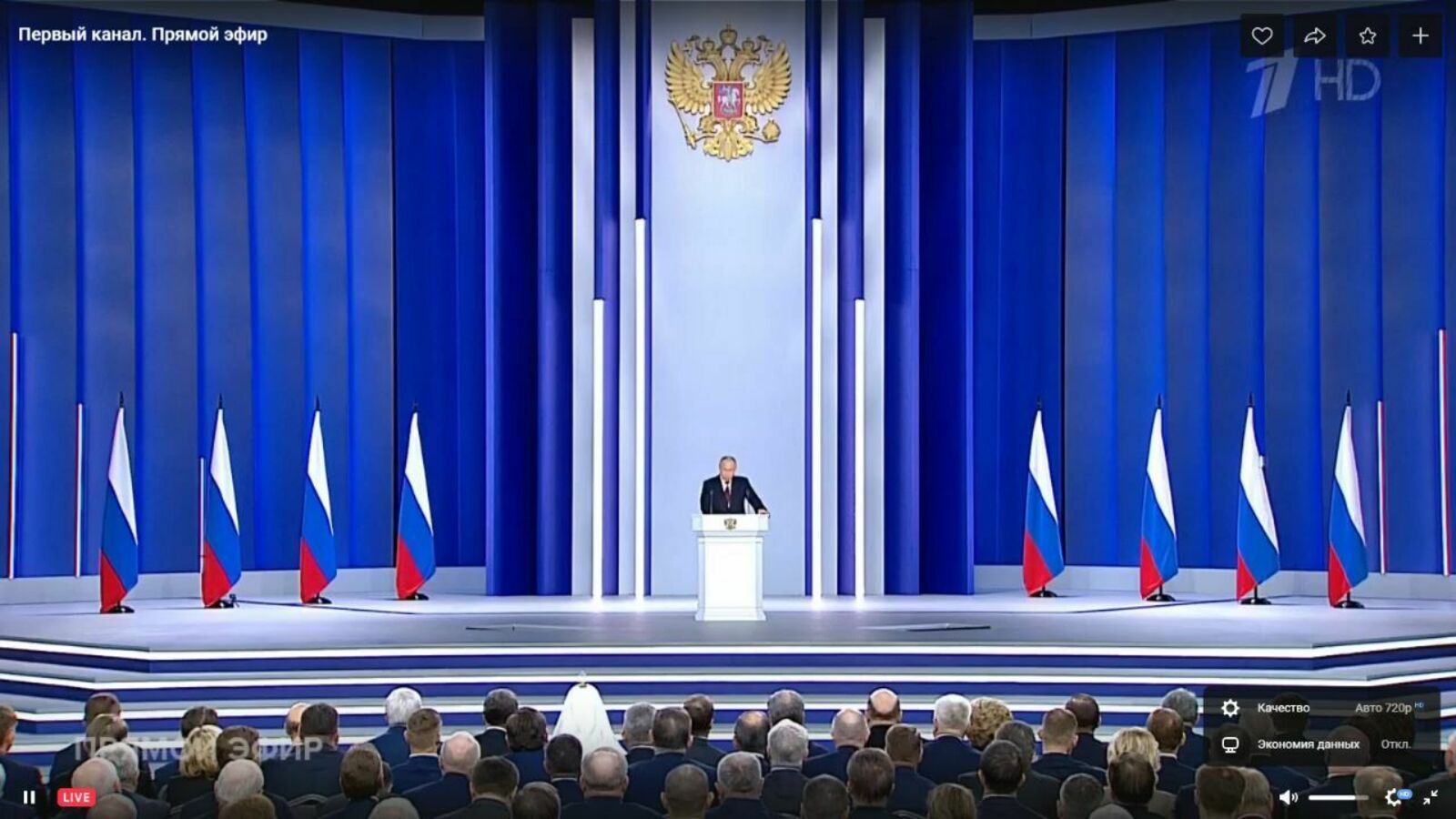 Владимир Путин: Экономика России преодолела возникшие риски и подтвердила свою устойчивость