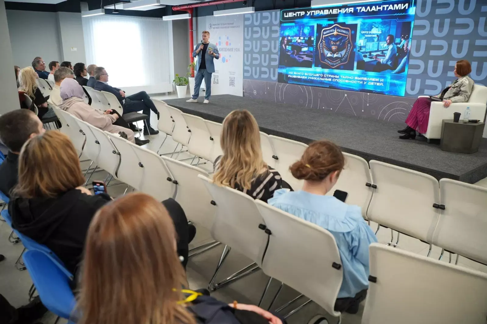 Названы имена победителей питчинга кинопроектов