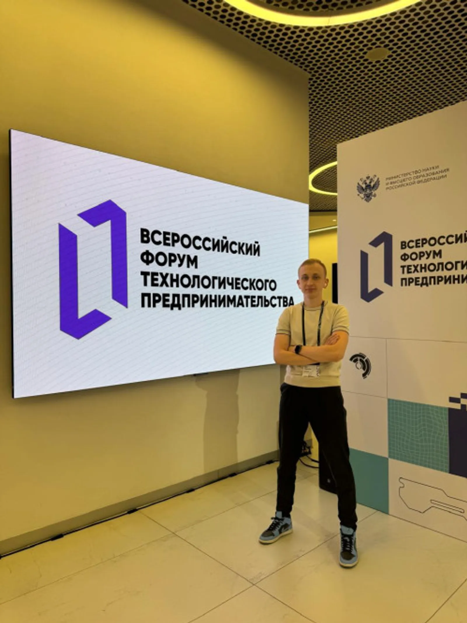 Проект студентов Межвузовского кампуса внедрили в производства Башкортостана