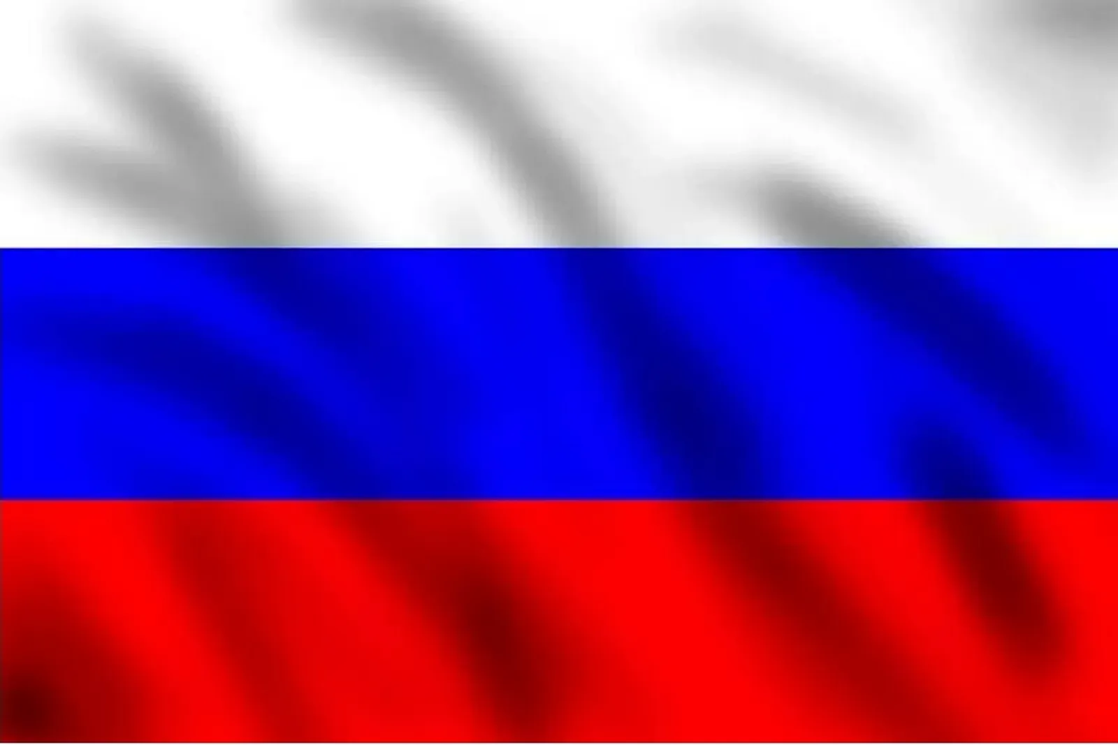 Сегодня отмечаем День России — праздник нашей общей гордости