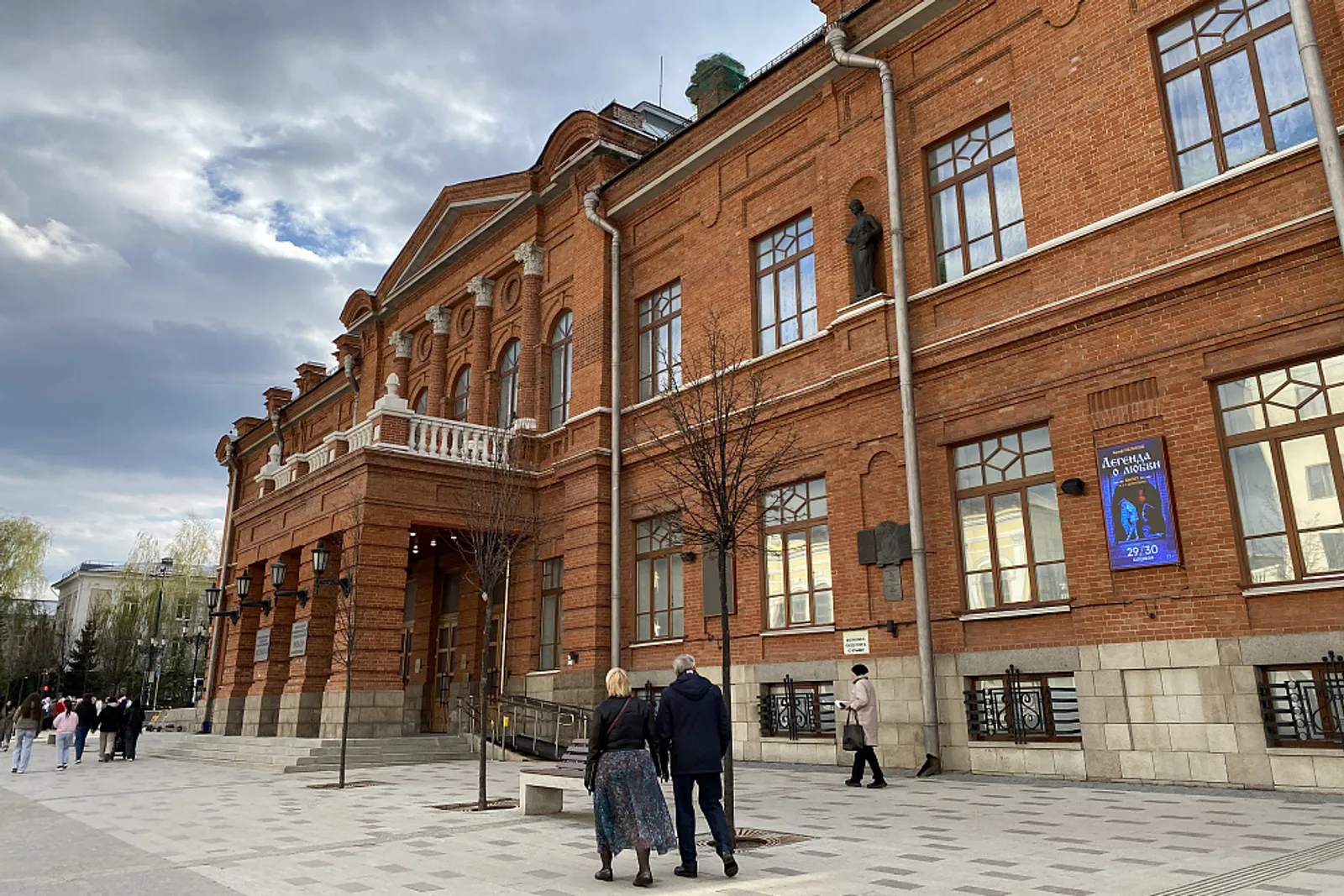 Оркестр Мариинского и Большого театров дал концерт в Уфе