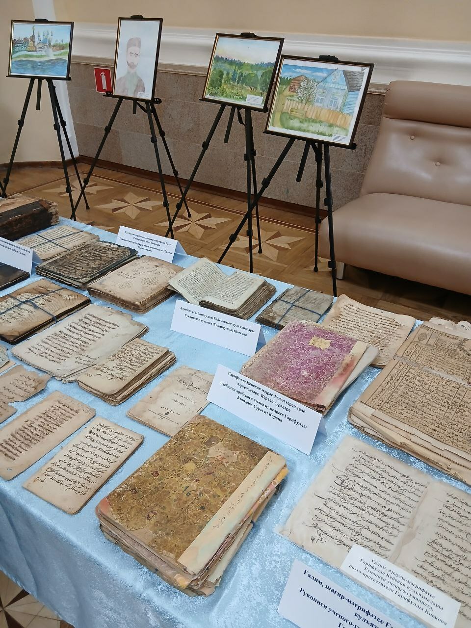 Ғәли Соҡоройҙоң бай рухи мираҫы хаҡында