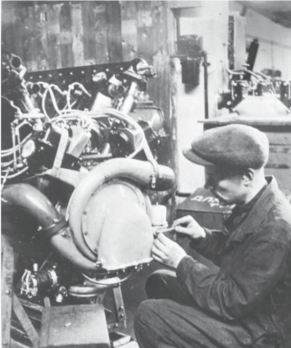 Выпуск авиадвигателей на УМПО,