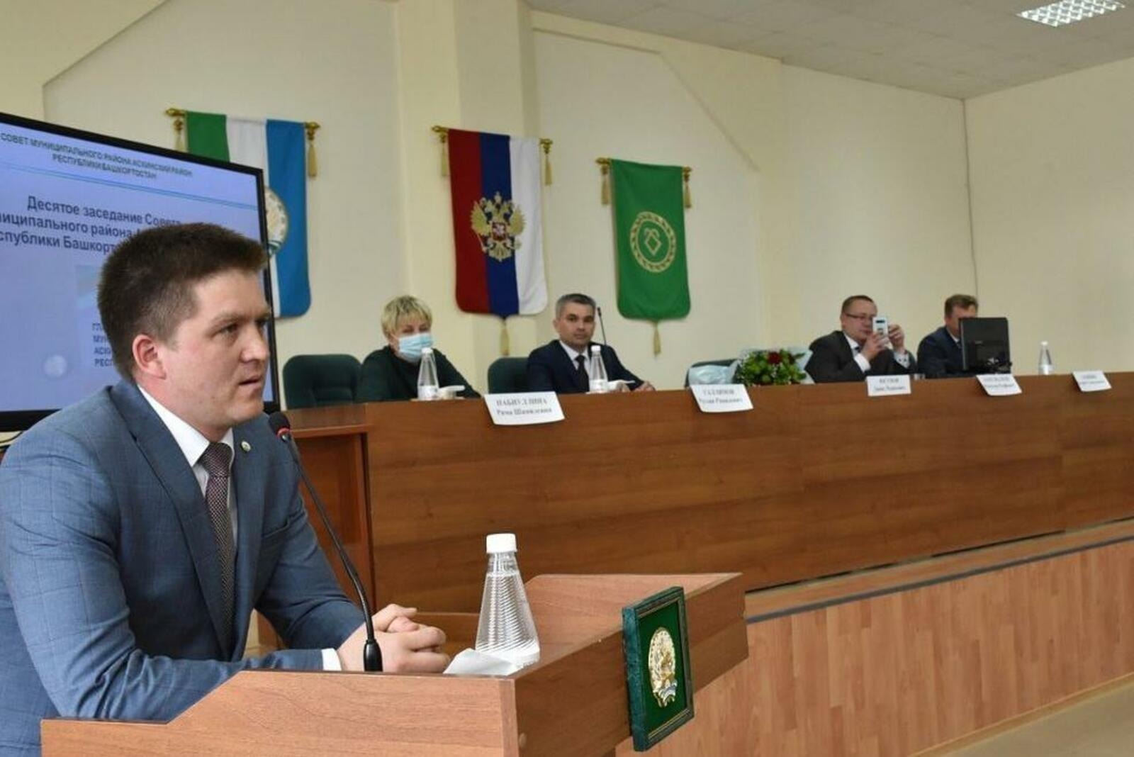 Путин наградил главу Аскинского района Башкирии