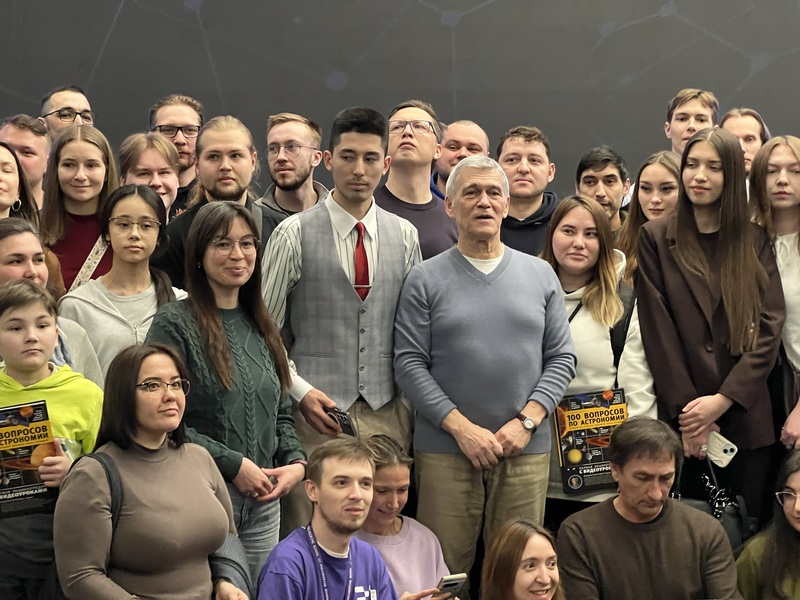 Месяц науки в МКУ завершила лекция о поисках жизни и разума во Вселенной