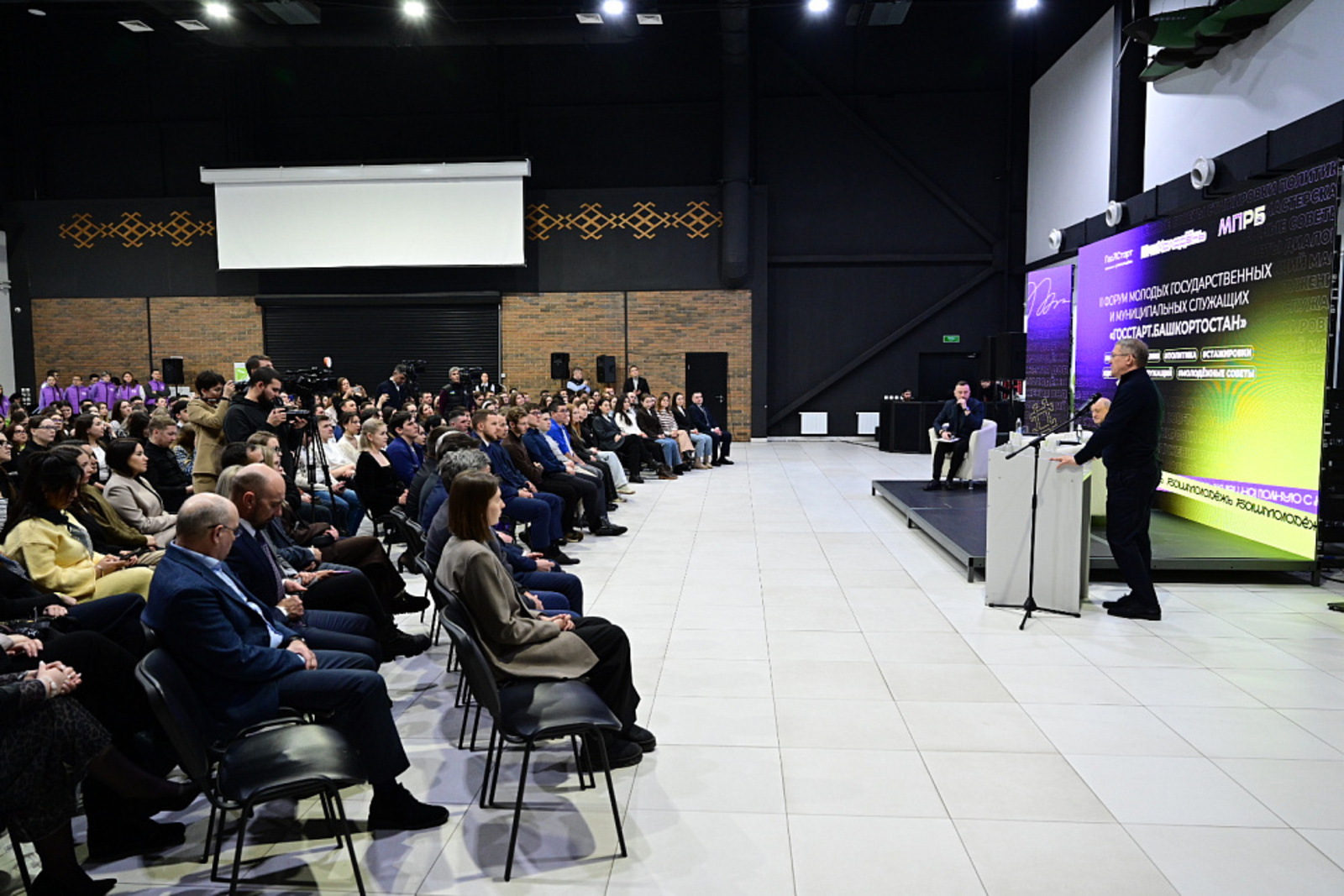 Встреча с участниками II Республиканского форума «ГосСтарт. Башкортостан»