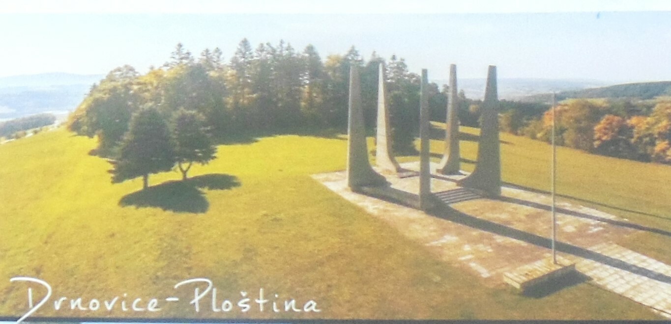 Лидер чехословацких партизан   (К 105-летию со дня рождения Даяна Мурзина)