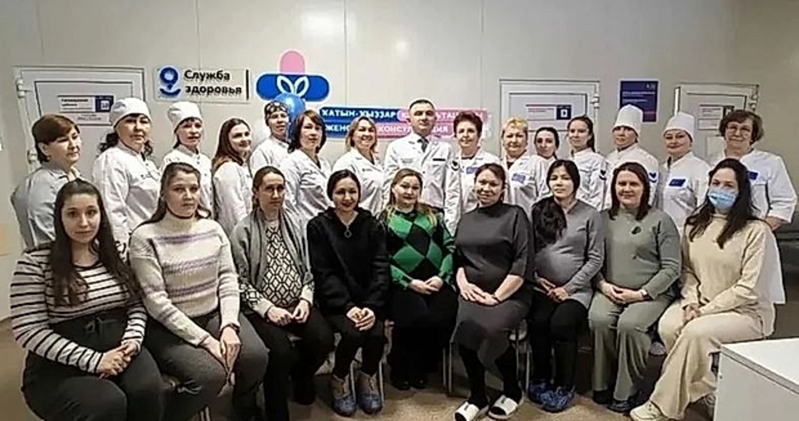 В Старобалтачево открыли женскую консультацию