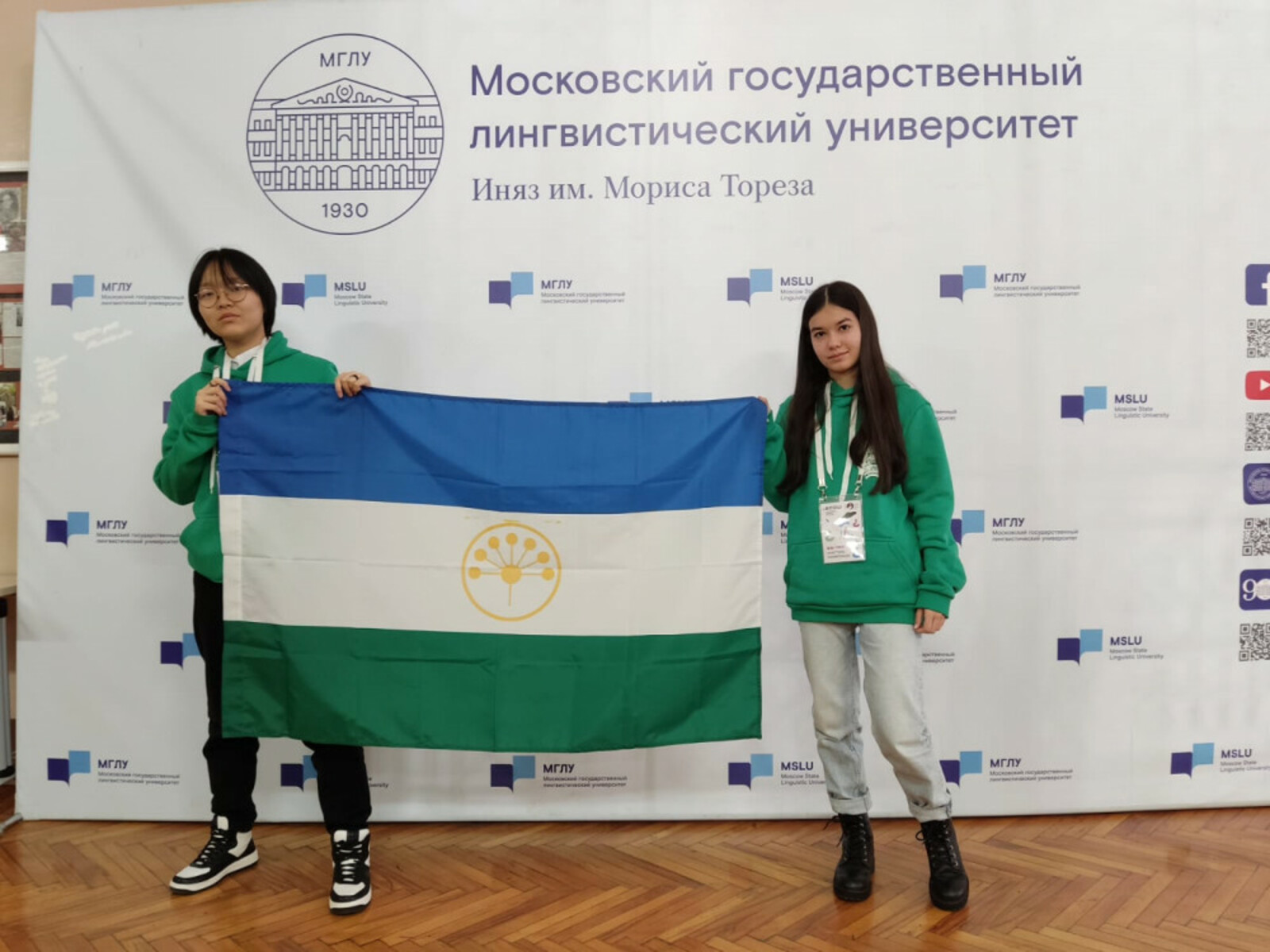Семиклассница Башкортостана стала победителем Всероссийской олимпиады школьников по китайскому языку