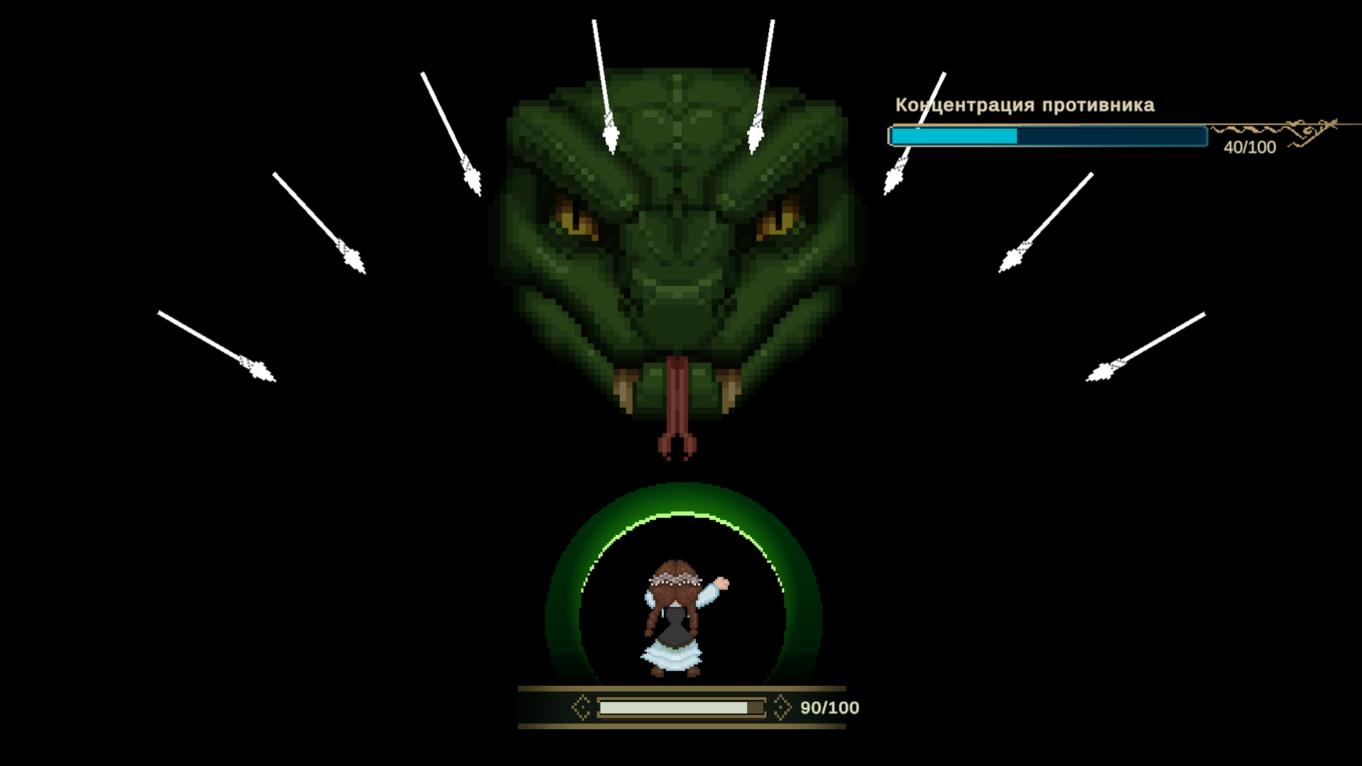 «Сердце Урала»:  древний эпос оживает в пикселях