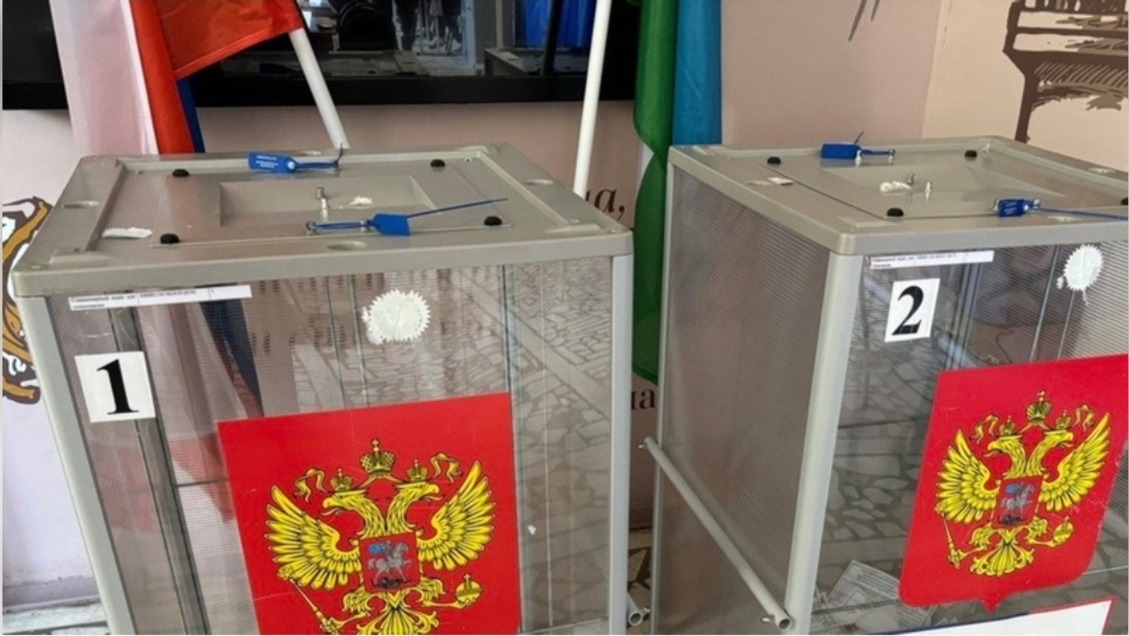 Президент России утвердил новый состав ЦИК