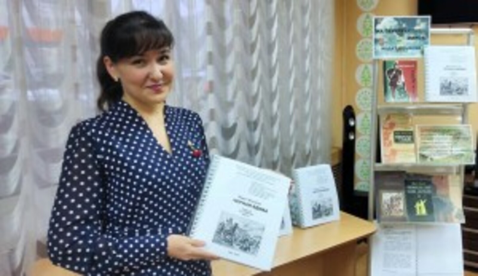 В библиотеке им. М. Тухватшина прошла презентация книги Явдата Ильясова для незрячих читателей