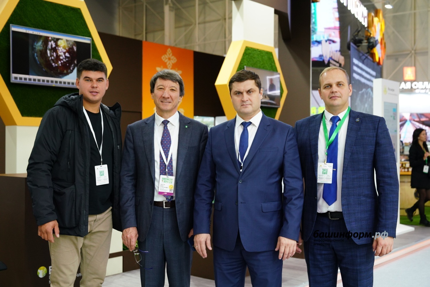 Башкирия представляет свой агропромышленный потенциал на «Золотой осени» в Москве