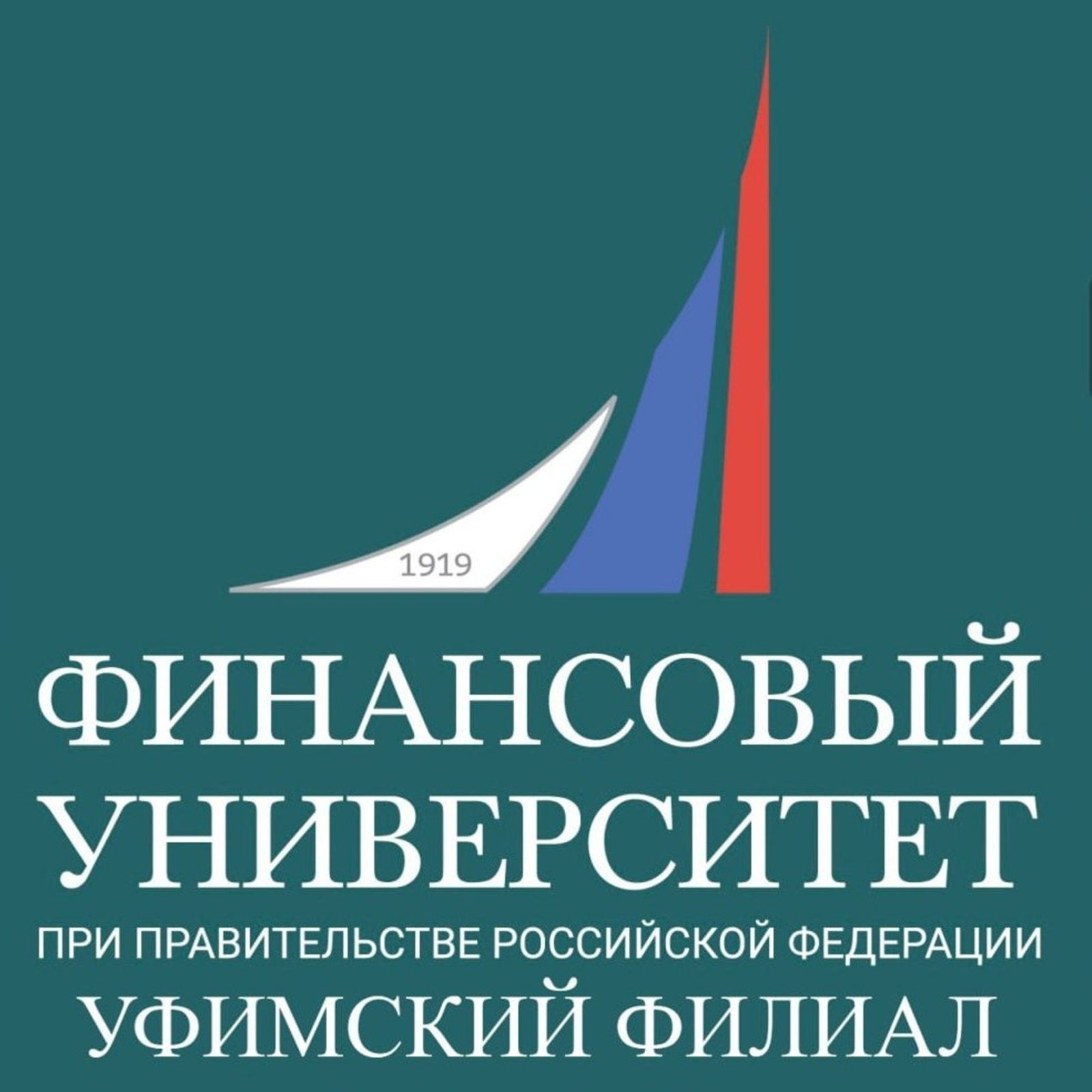 Стартовал VII этап всероссийской эстафеты «Мои финансы»