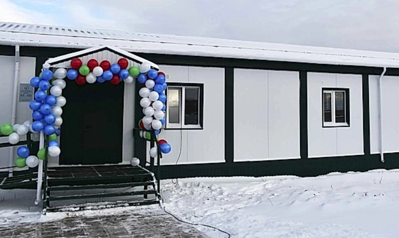 В Кармаскалинском районе открылась новая амбулатория