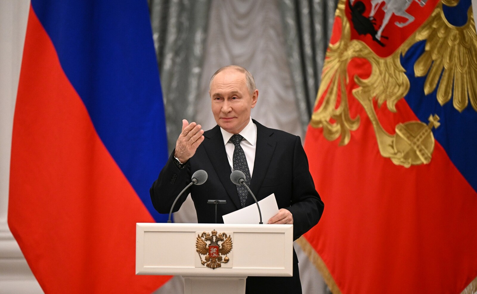 Вручение премий Президента молодым деятелям культуры и за произведения для детей