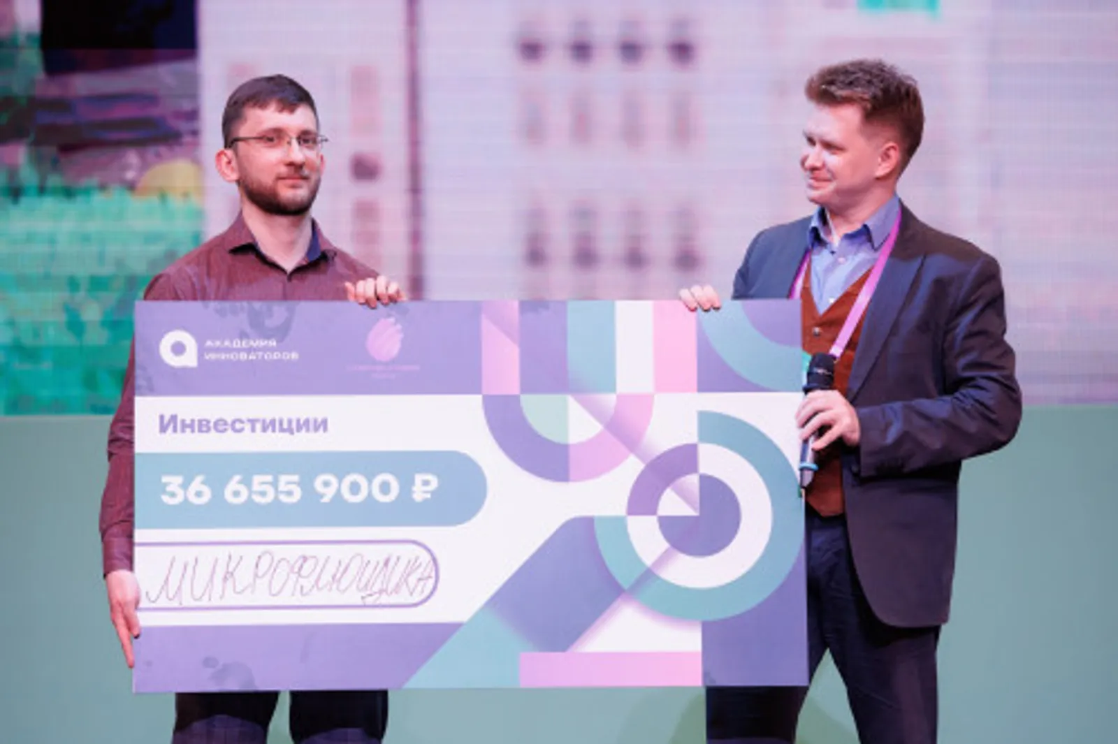 Большое достижение импортозамещающего проекта Межвузовского кампуса!