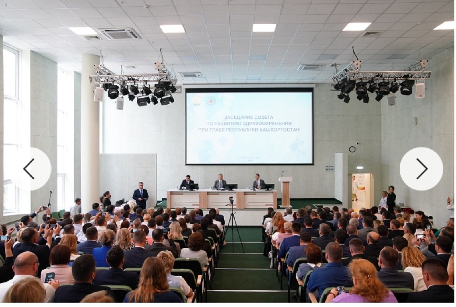 Выездное заседание Совета по развитию здравоохранения при Главе РБ