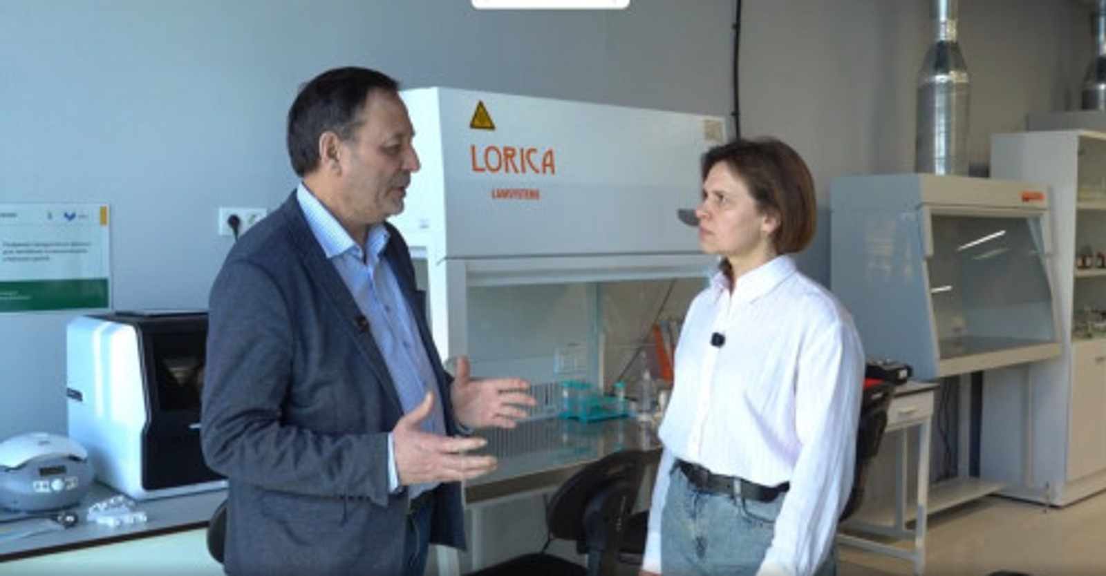 В Межвузовском кампусе открыли новую лабораторию биотехнологий