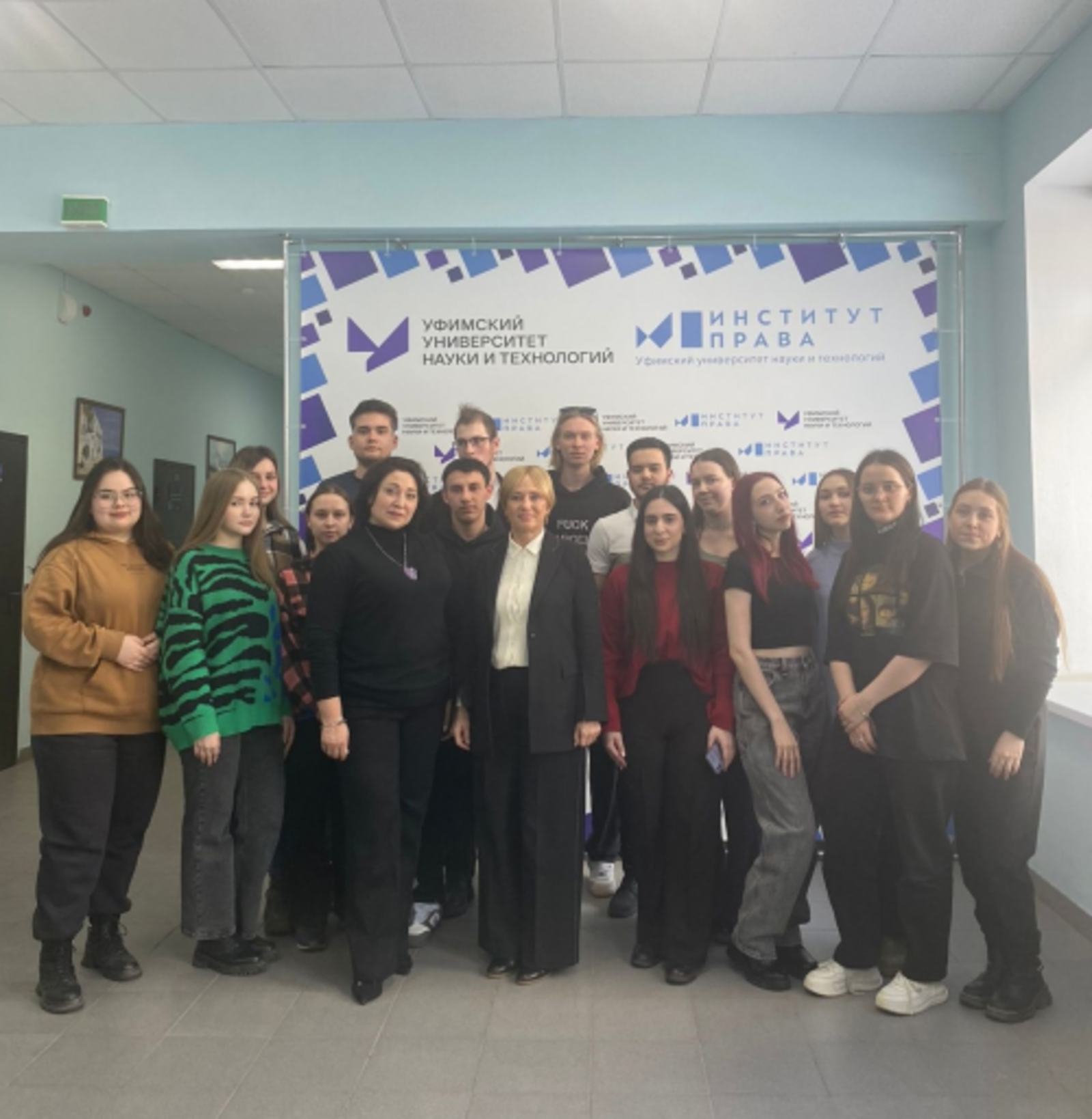 Бизнес-омбудсмен Ирина Абрамова прочитала лекцию студентам Уфимского университета науки и технологий