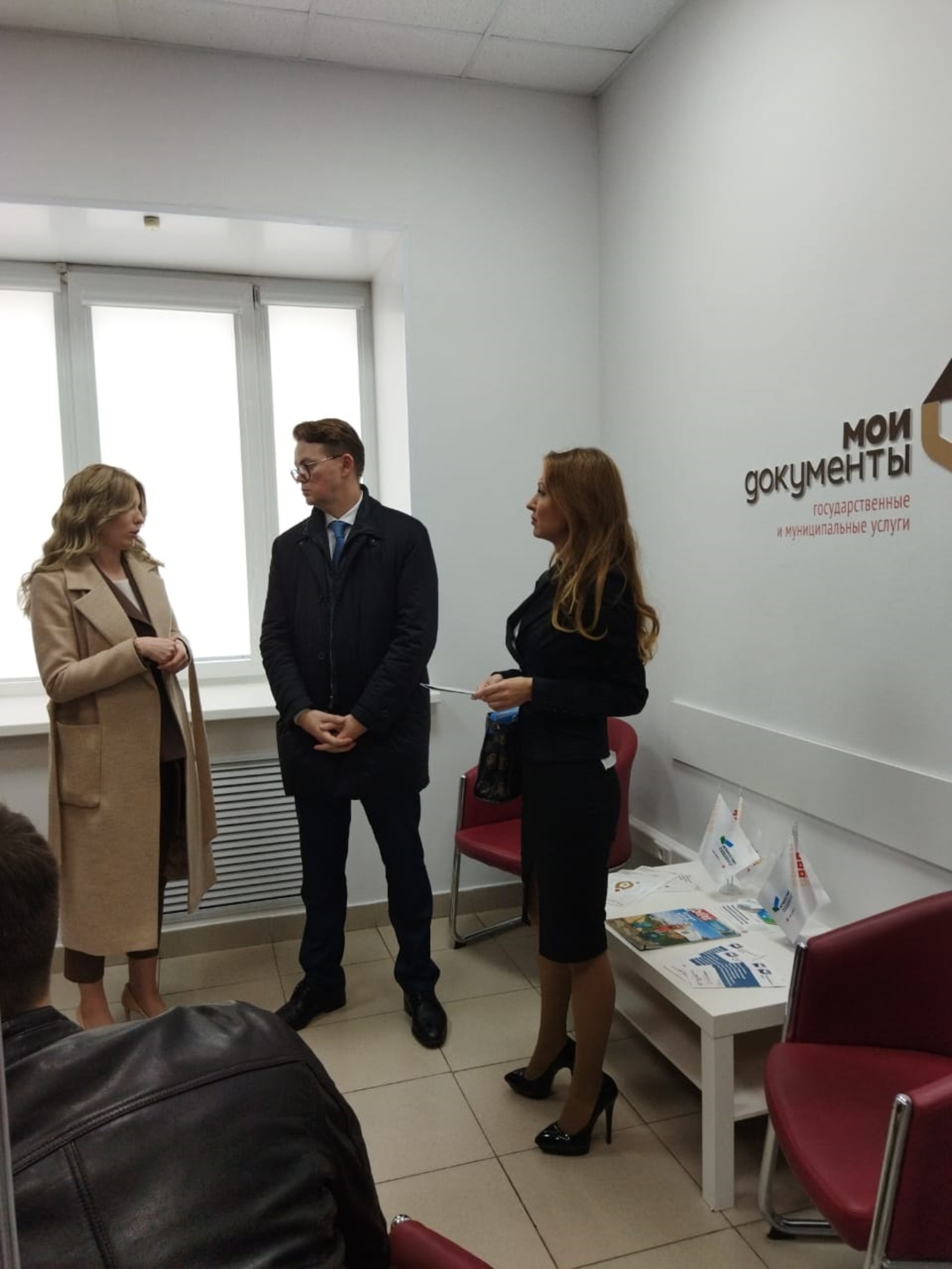 Алексей Херсонцев посетил офис МФЦ в Уфе