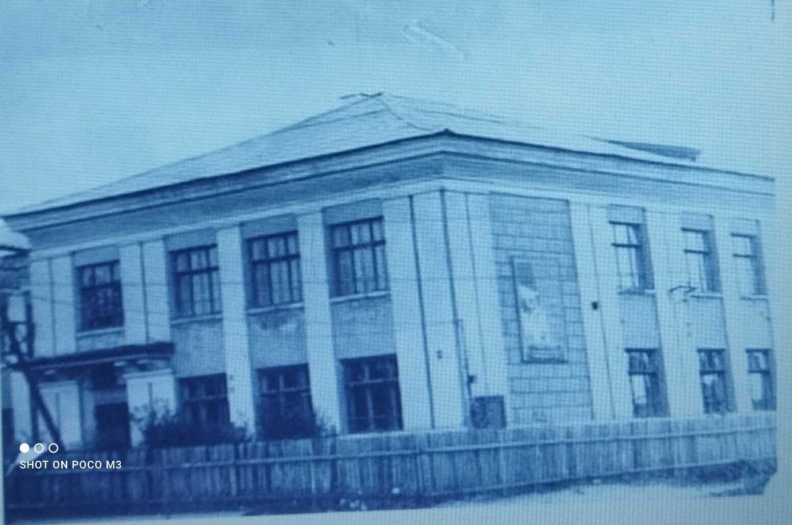 Элекке 3-сө мәктәп, хәҙерге 2-се башҡорт гимназия-интернатының  1937 йылда төҙөлгән корпусы.