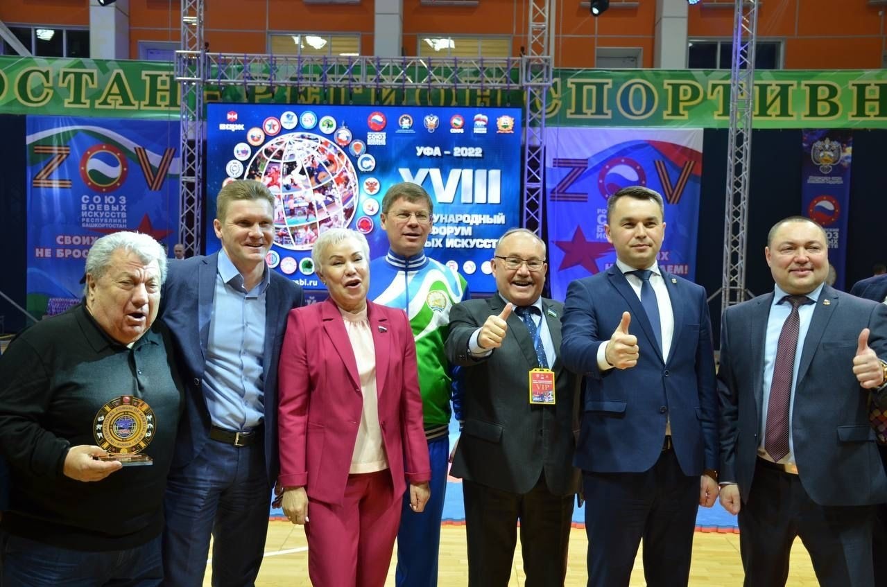 В Уфу на форум боевых искусств приехали 3 тысячи спортсменов из регионов России и зарубежья