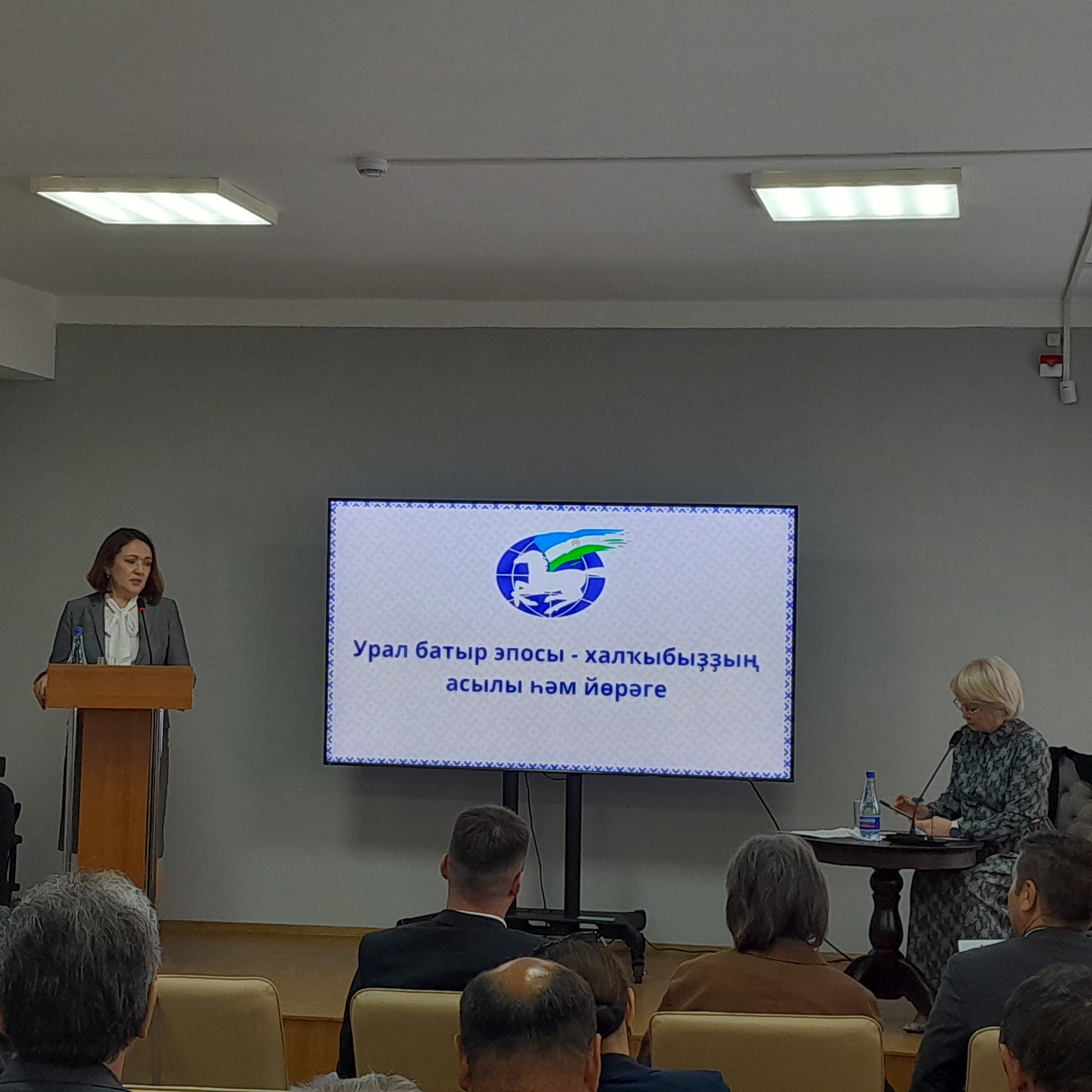 «Урал батыр» эпосы – халҡыбыҙҙың асылы һәм йөрәге