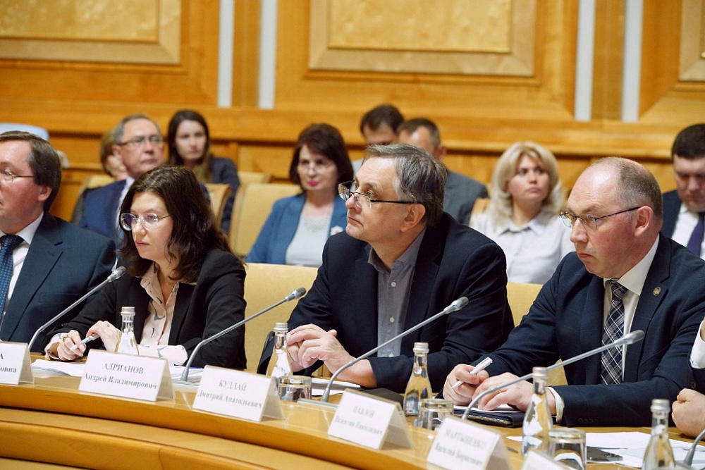 Радий Хабиров выступил на заседании Совета по региональной политике Российской академии наук