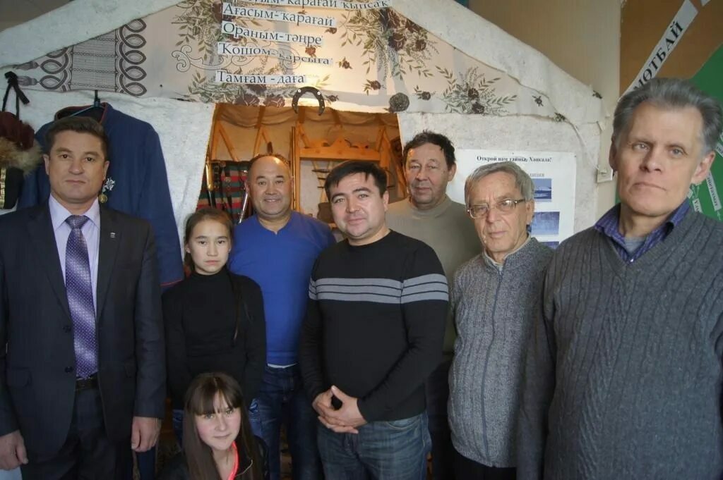 Темәс музейында.