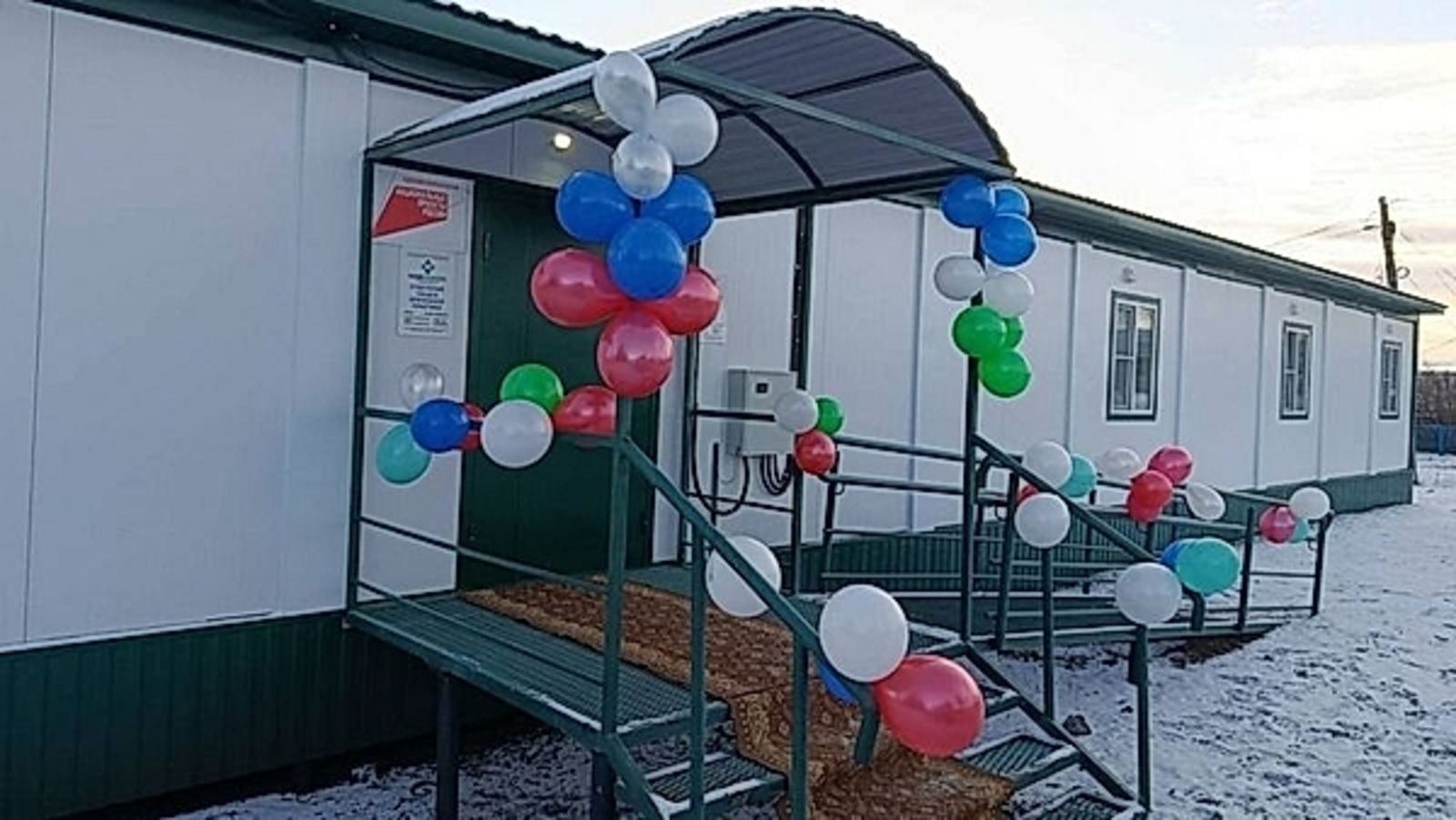 В деревне Юлук открылся новый офис врача общей практики