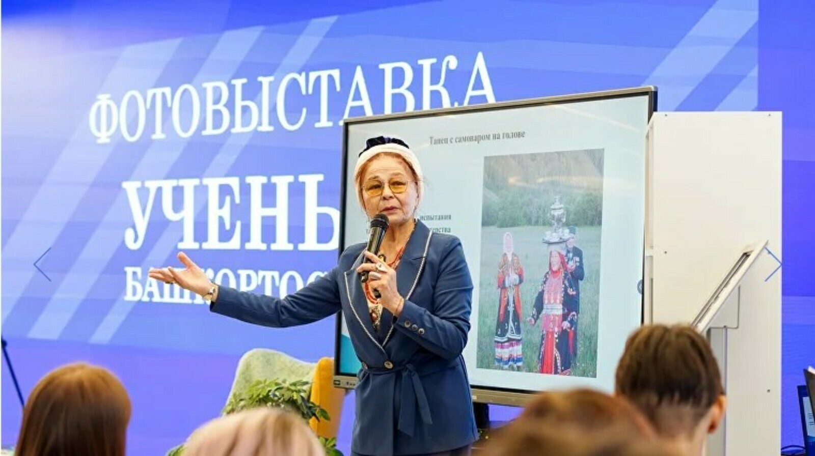 Научная гостиная НОЦ собрала более ста гостей в кампусе Уфы