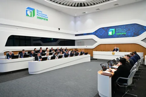 Академия туризма и гостеприимства