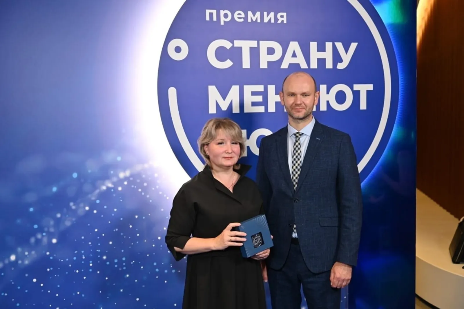 Наш соцкор из «Защитников Отечества» стала лауреатом национальной премии