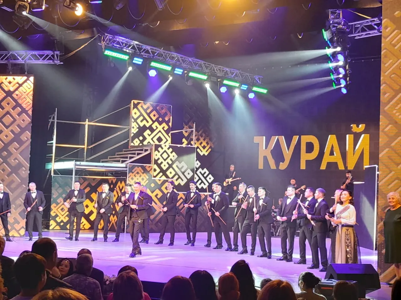 Республика дәүләт ҡурайсылар ансамбле ҙур тамаша тәҡдим итте