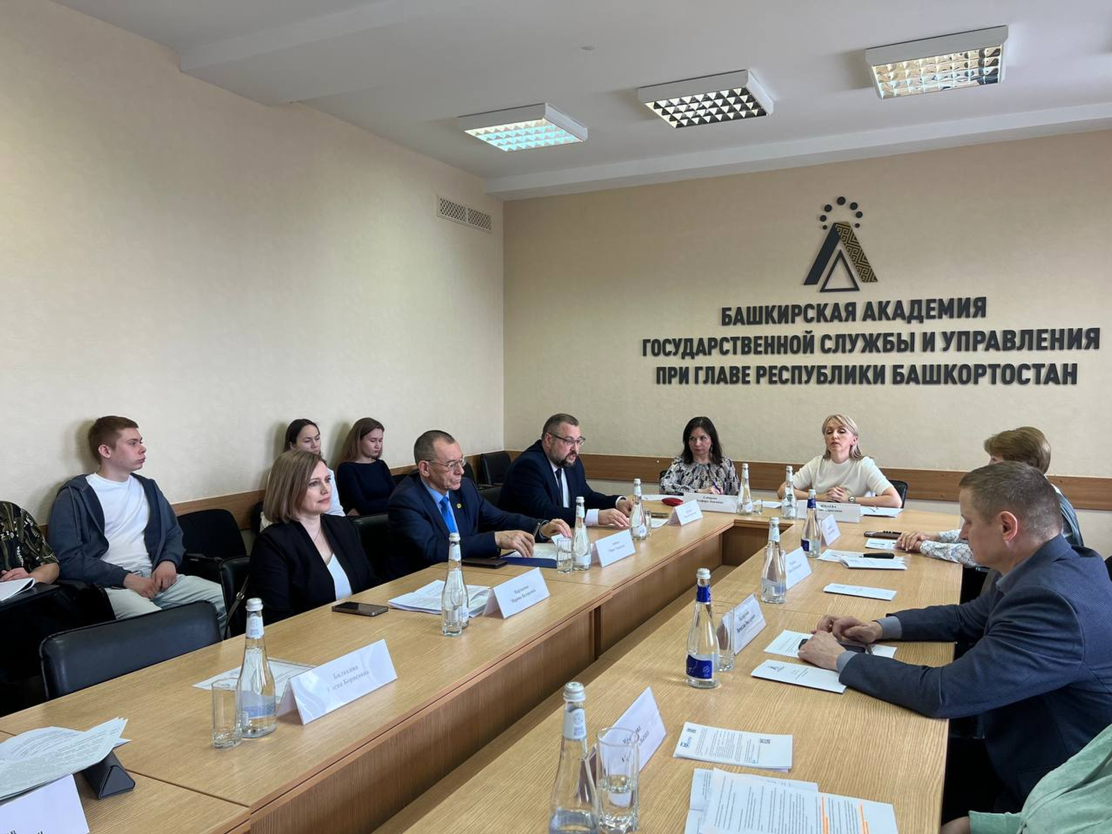 Росреестр РБ рассказал о применении искусственного интеллекта