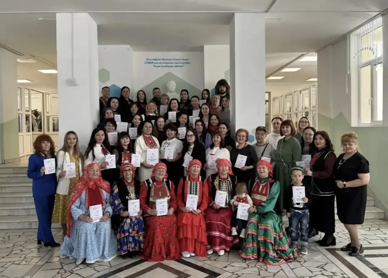 Диктант яҙҙыҡ ултырып...