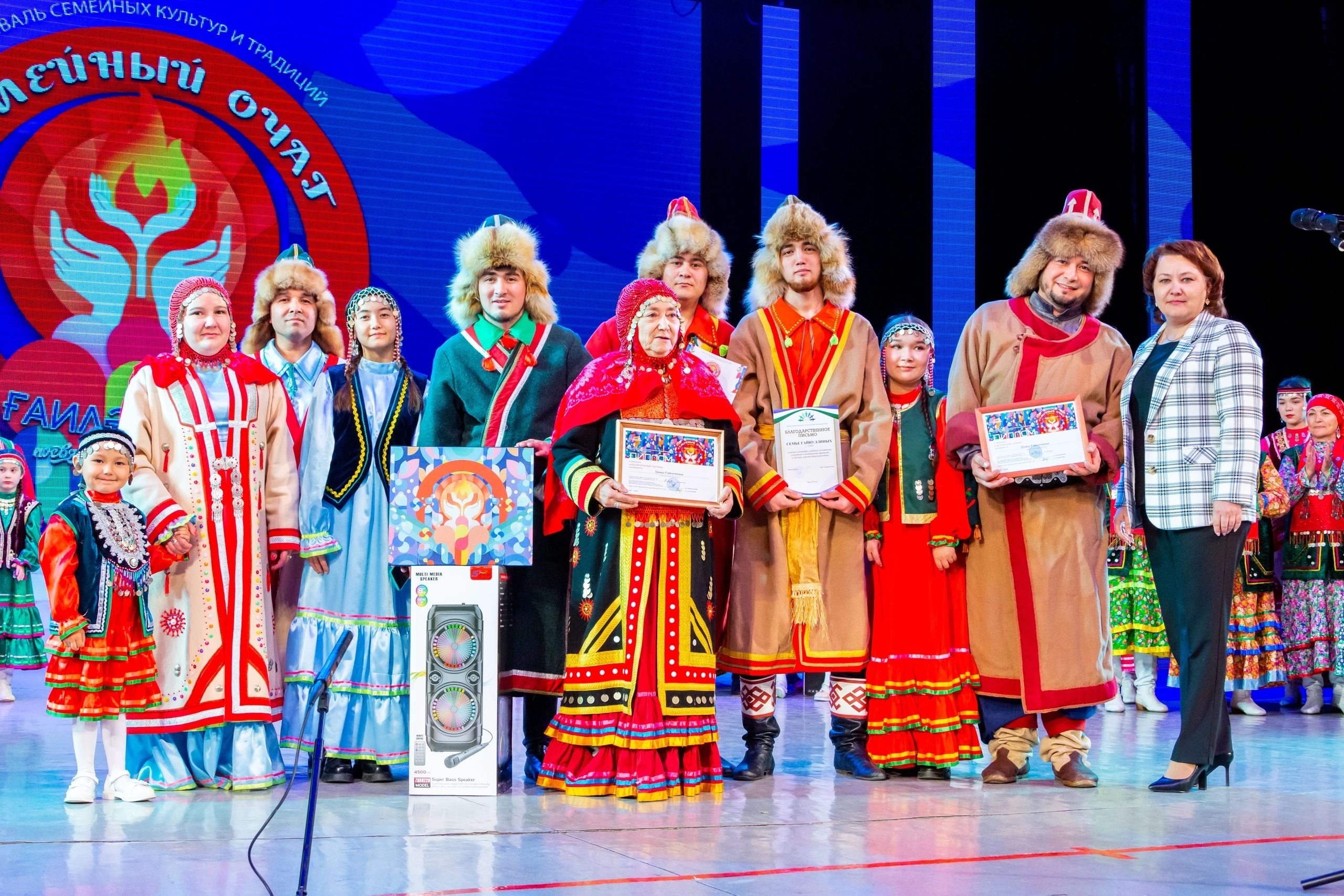 Башкирский сэсэн со знанием английского (Штрихи к портрету Асии Гайнуллиной)