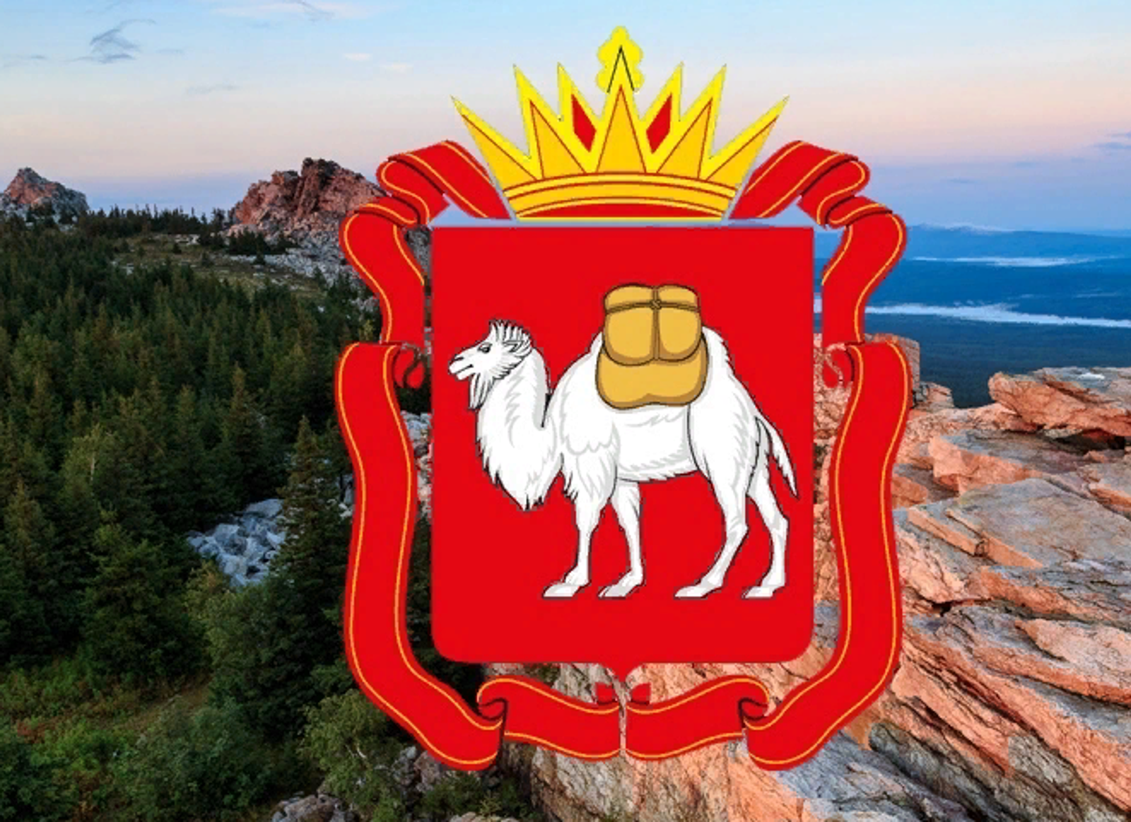 Башкирия примет делегацию Челябинской области