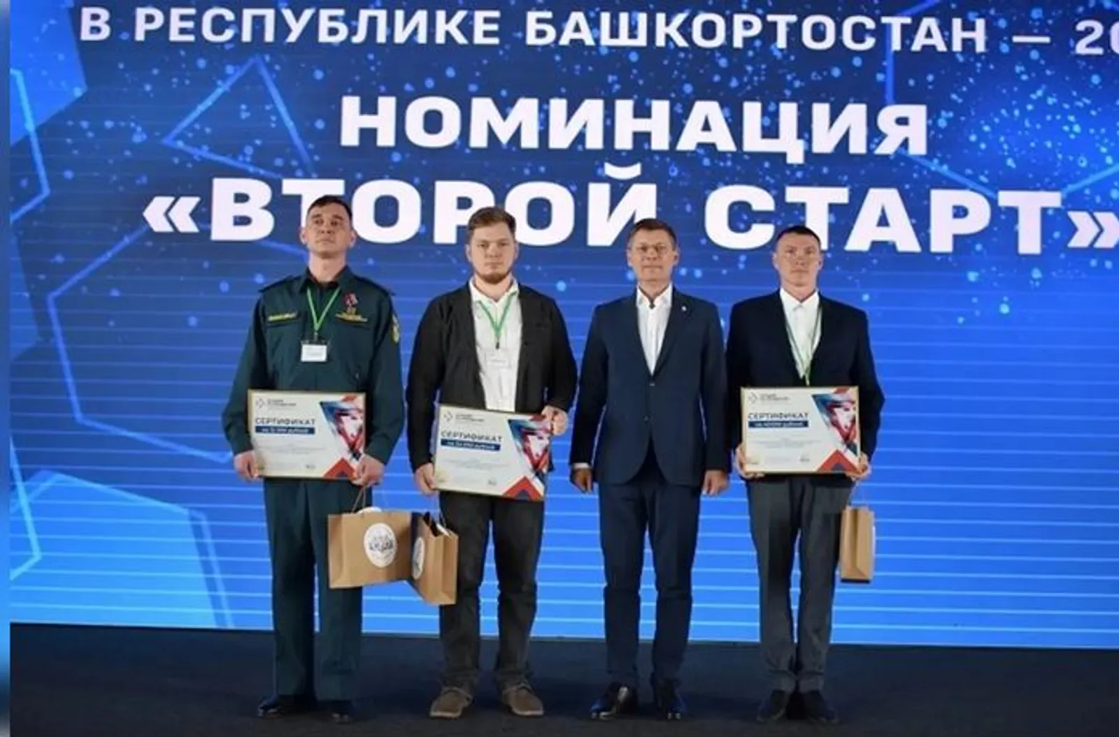 Башкирию на всероссийском «Втором старте» представит Иван Барышев