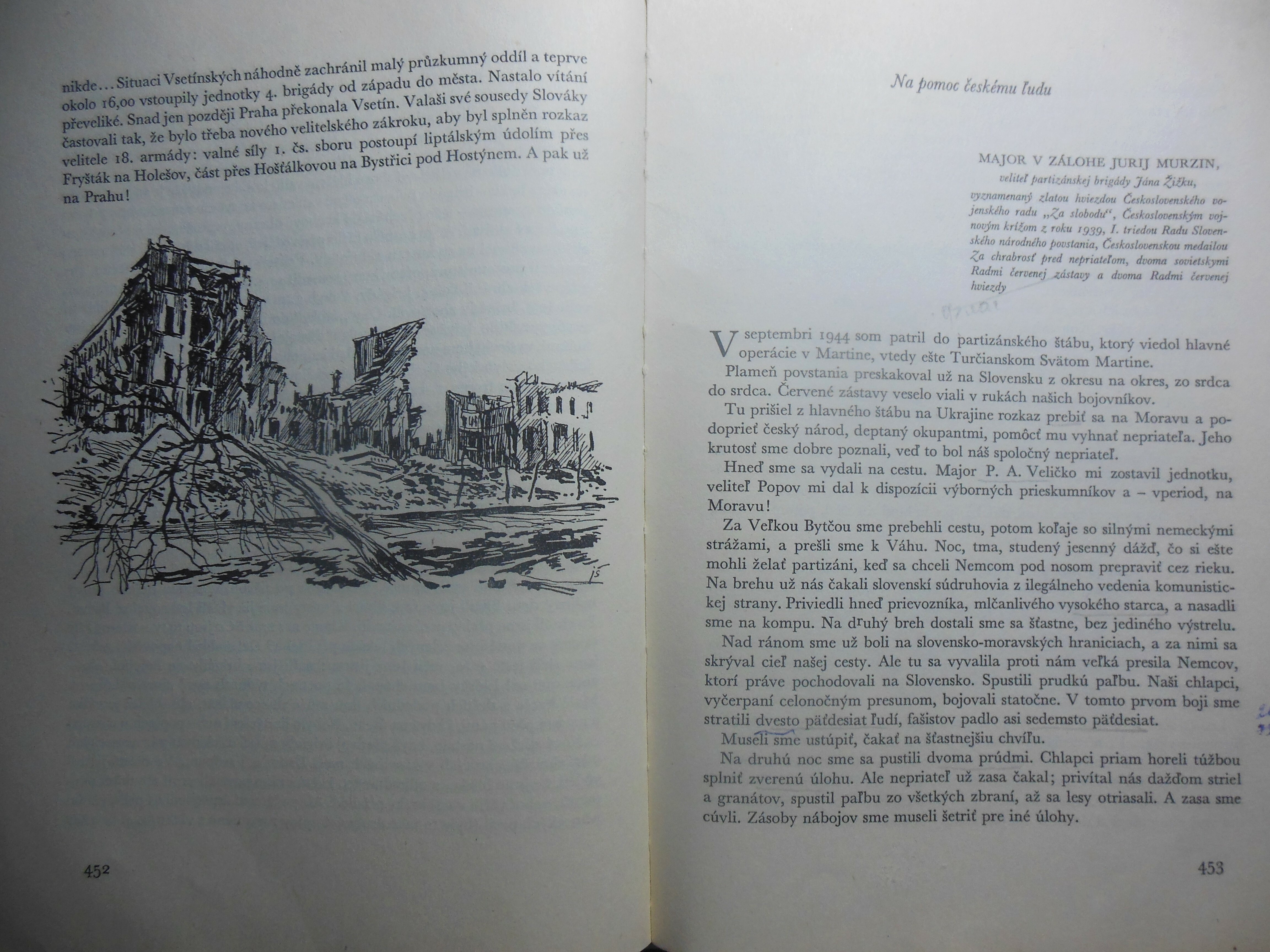 Лидер чехословацких партизан   (К 105-летию со дня рождения Даяна Мурзина)