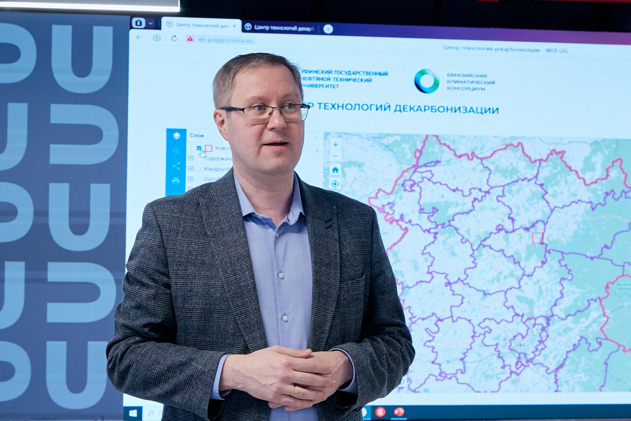В Межвузовском кампусе Уфы официально презентовали Лабораторию климата УГНТУ